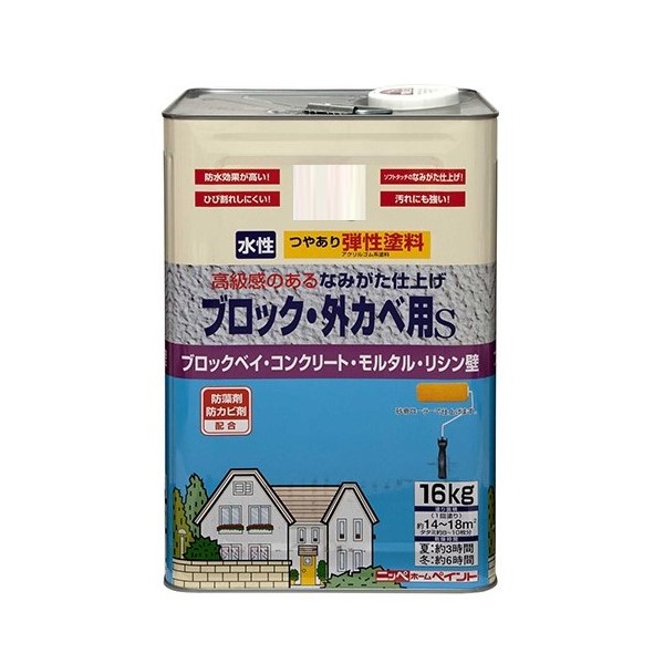 弾性ブロック・外力べ用S　16kg　各色【ニッペホームプロダクツ】