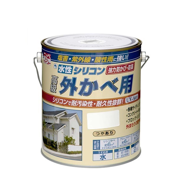 水性シリコン外かベ用　2kg　各色【ニッペホームプロダクツ】