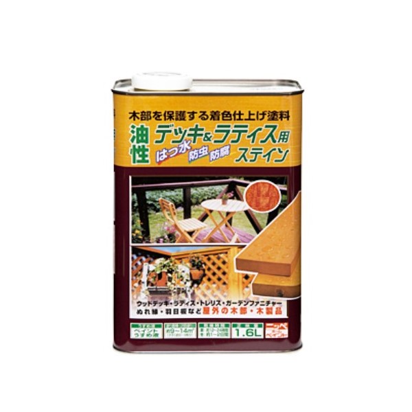 油性デッキ＆ラティス　1.6L　各色【ニッペホームプロダクツ】