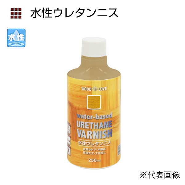 水性ウレタンニス　250ml　各色【ニッペホームプロダクツ】