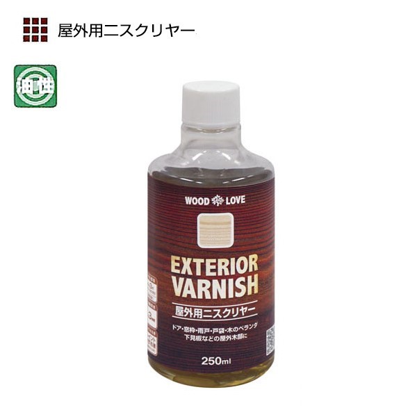 屋外用ニスクリヤー　250ml【ニッペホームプロダクツ】