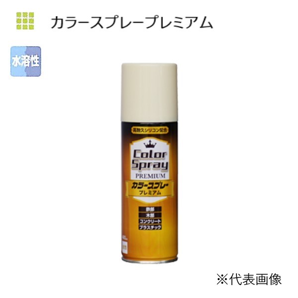 カラースプレープレミアム　400ml　各色【ニッペホームプロダクツ】