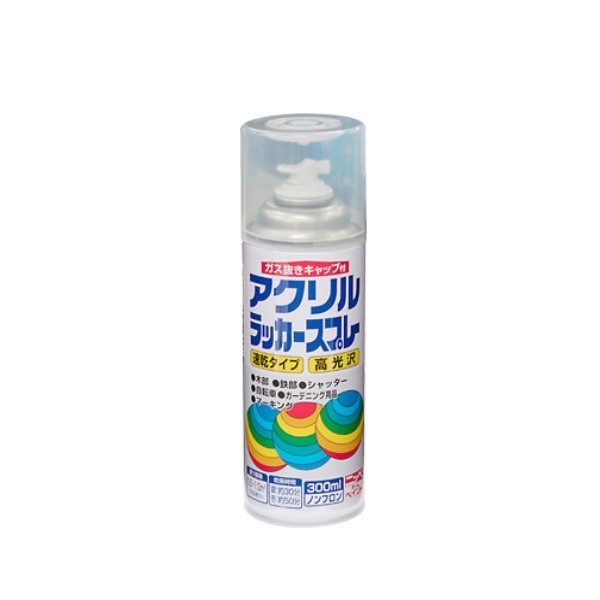 アクリルラッカースプレー　300ml　各色　シルバー／ゴールド【ニッペホームプロダクツ】