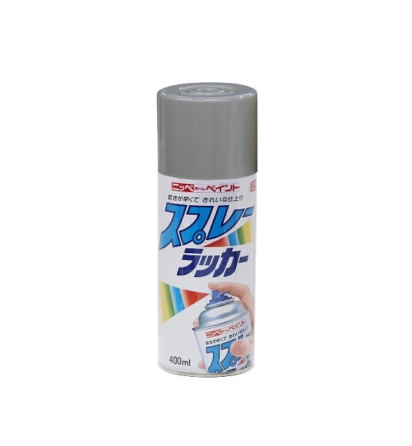 スプレーラッカー　400ml　銀（シルバー）【ニッペホームプロダクツ】