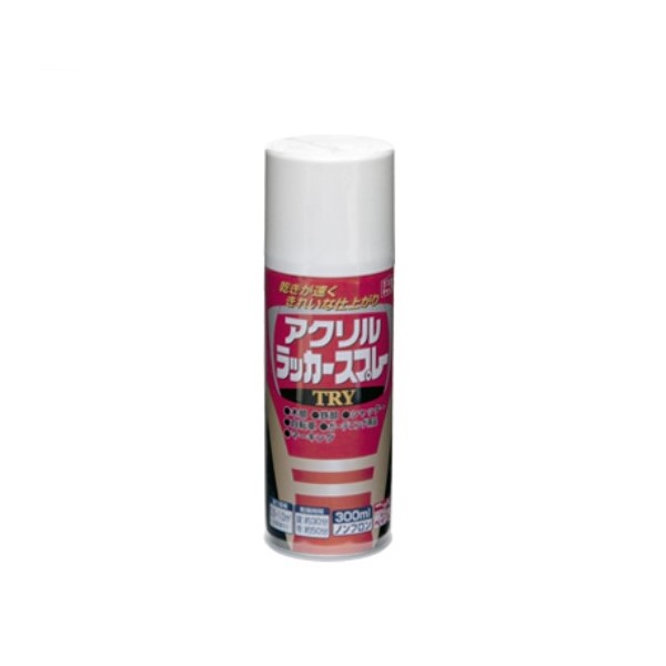 アクリルラッカースプレーTRY　300ml　各色【ニッペホームプロダクツ】