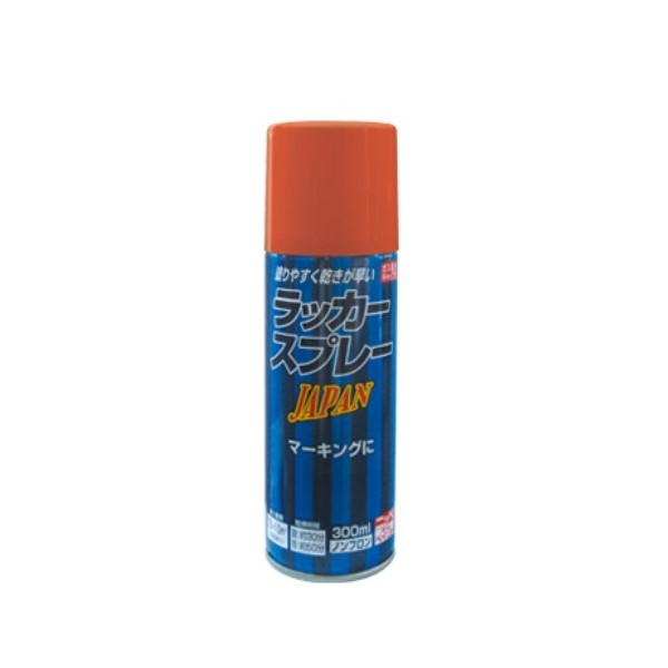 ラッカースプレーJAPAN　300ml　各色【ニッペホームプロダクツ】