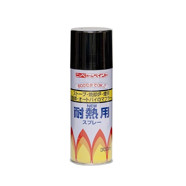 耐熱用スプレー　300ml　各色【ニッペホームプロダクツ】