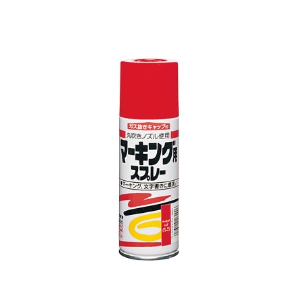 マーキング用スプレー　300ml　各色【ニッペホームプロダクツ】