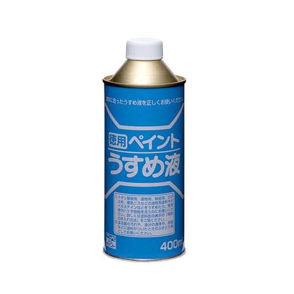 徳用ペイントうすめ液　400ml【ニッペホームプロダクツ】