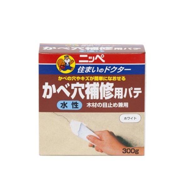 水性かべ穴補修用パテ　300g【ニッペホームプロダクツ】