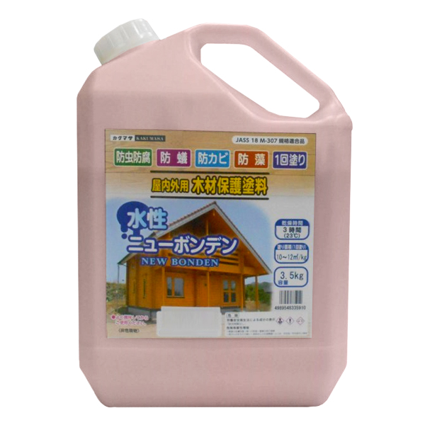 水性ニューボンデン　3.5kg　130スモーキーピンク【大阪塗料工業株式会社/カクマサ】