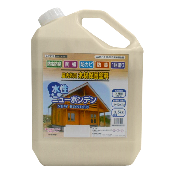 水性ニューボンデン　3.5kg　132グレージュ【大阪塗料工業株式会社/カクマサ】