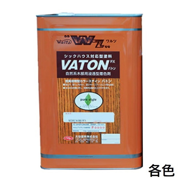 VATON-FX　バトン　13kg　各色【大谷塗料】