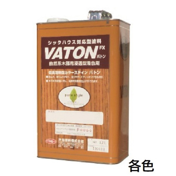 VATON-FX　バトン　3kg　各色【大谷塗料】