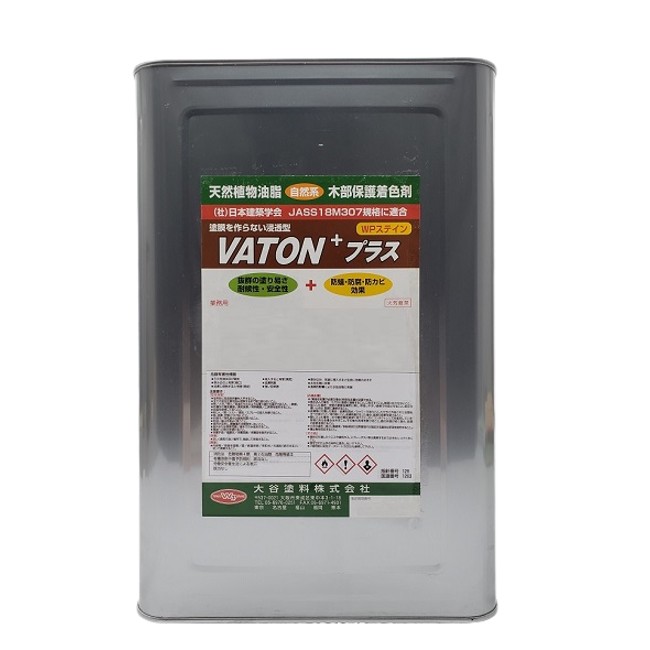 VATON+プラス　バトンプラス　16L　503+ナチュラルブラウン【大谷塗料】