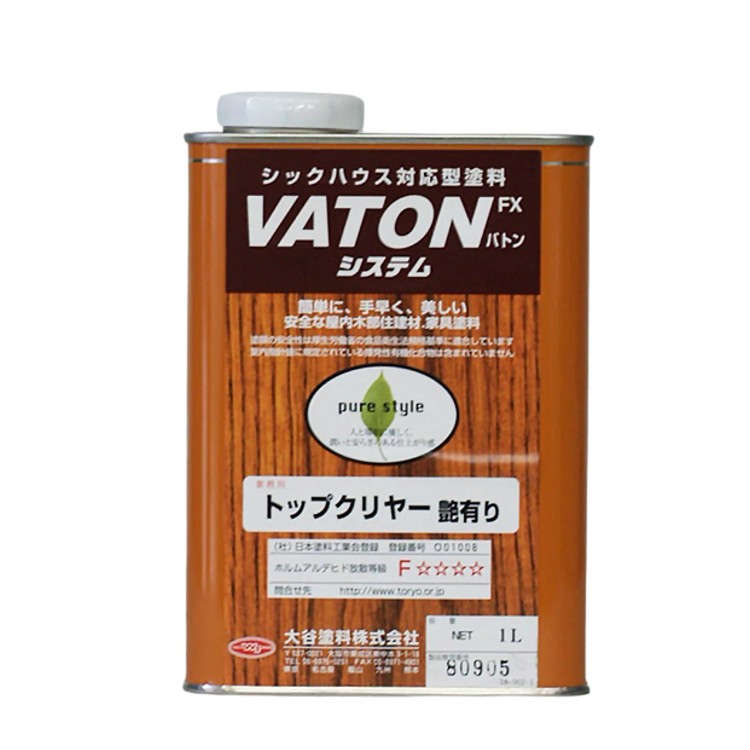 VATON-FX　トップクリヤー　0.8kg　艶有【大谷塗料】