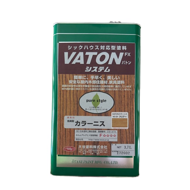 VATON-FX　カラーニス　0.7L　クリアー【大谷塗料】