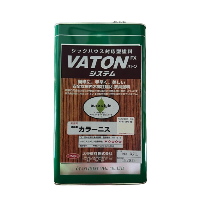 VATON-FX　カラーニス　0.7L　ホワイト【大谷塗料】