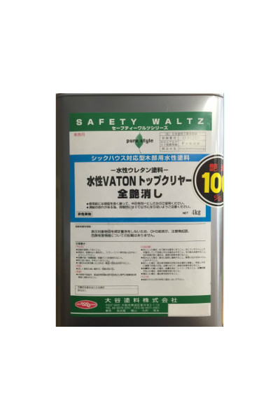 水性VATON　トップクリアー　4Kg　全艶消し【大谷塗料】