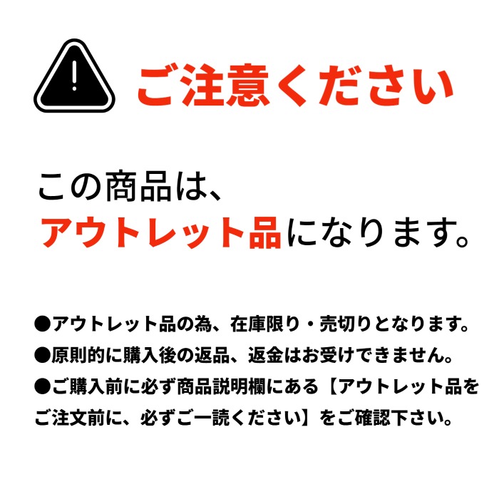 【アウトレット／在庫限り】ウッドエイドナチュレ　4kg　マホガニー【日本マテリエイド】＊返品交換、キャンセル不可