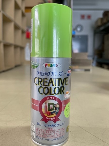 (アウトレット／在庫限り)クリエイティブカラースプレー 100ml 　フレッシュグリーン【アサヒペン】キャンセル・返品不可 商品画像要確認 売切り終了品