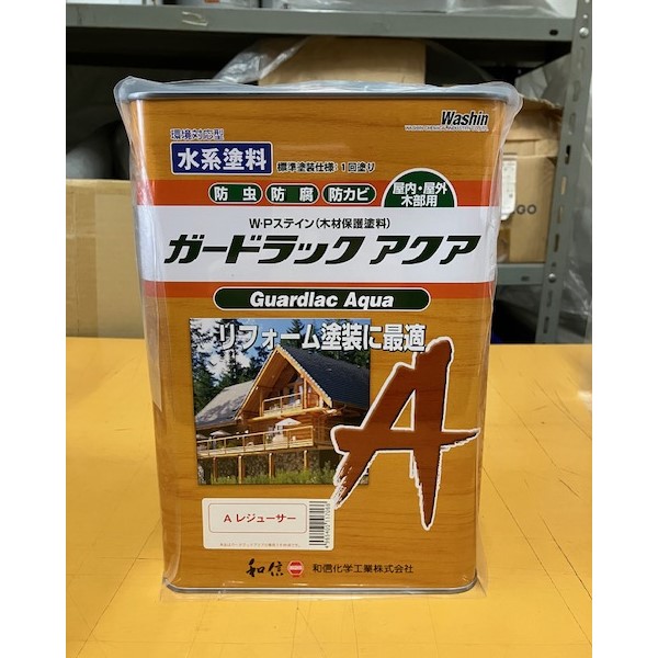 【アウトレット／在庫限り】ガードラックアクア  レジューサー 3.5kg【和信化学工業株式会社】キャンセル・返品不可 商品画像要確認 売切り終了品