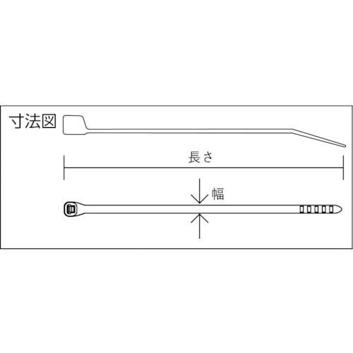 パンドウイット　スーパーグリップナイロン結束バンド　耐候性黒（PLT200B）