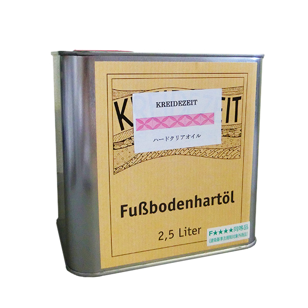 ハードクリアオイル　クリア仕上げ（内装）　2.5L【プラネットジャパン】