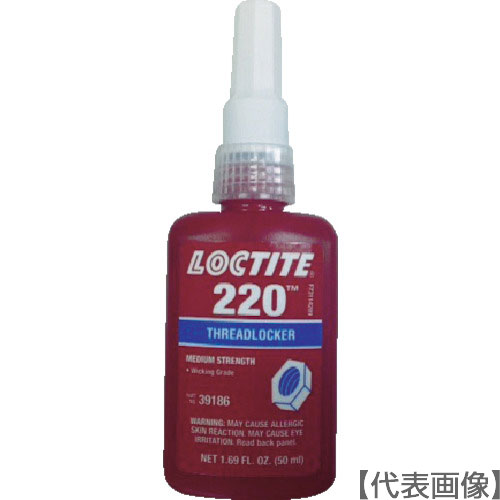 ロックタイト　２２０　低強度　後浸透　５０ｍｌ（220-50）756-1113【ヘンケルジャパン（株）ＡＣＭ事業部】