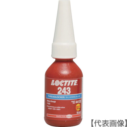 ロックタイト　ねじ緩み止め接着剤　中強度　２４３　１０ｍｌ（243-10）389-2093【ヘンケルジャパン（株）ＡＣＭ事業部】