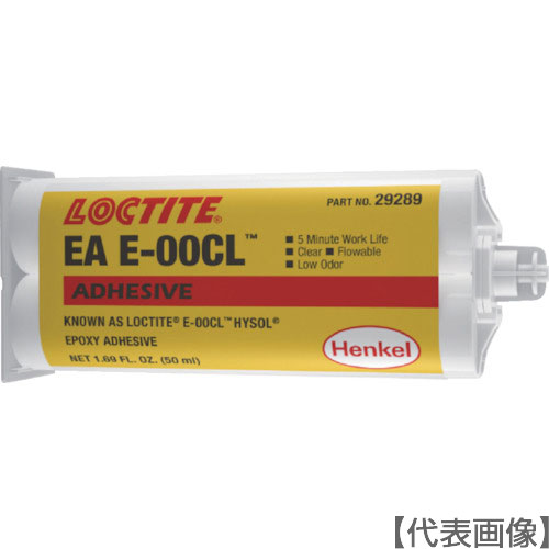 ロックタイト　エポキシ接着剤　ＥＡ　Ｅー００ＣＬ　５０ｍｌ（E-00CL-50）332-7485【ヘンケルジャパン（株）ＡＣＭ事業部】