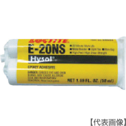 ロックタイト　エポキシ接着剤　ＥＡ　Ｅー２０ＮＳ　５０ｍｌ（E-20NS-50）332-7531【ヘンケルジャパン（株）ＡＣＭ事業部】