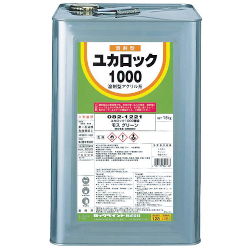 ロック　ユカロック１０００　グレー　１５Ｋｇ（82111901）