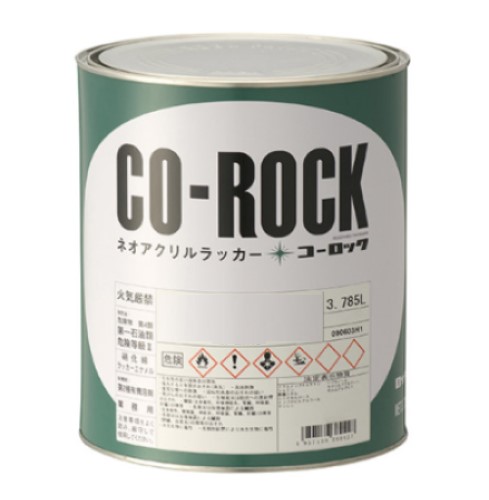 コーロック シンクレッド 3.6kg（038-0040）【ロックペイント】