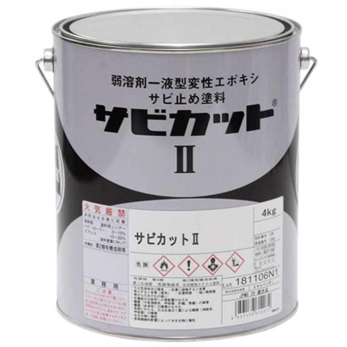 サビカット2　赤サビ色　４kg（061-1540）【ロックペイント】