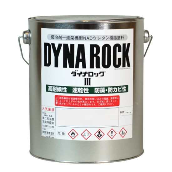 調色品　ダイナロックIII　3kg　3分艶　F75-70L（018-9001）【ロックペイント】