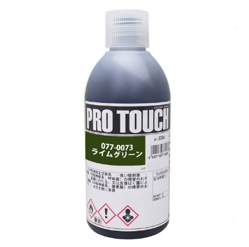 プロタッチ ライムグリーン 077-0073 300ml【ロックペイント】