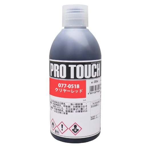 プロタッチ クリヤーレッド 077-0518 300ml【ロックペイント】