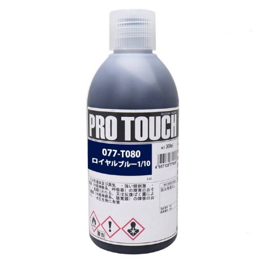 プロタッチ ロイヤルブルー1/10 077-T080 300ml【ロックペイント】