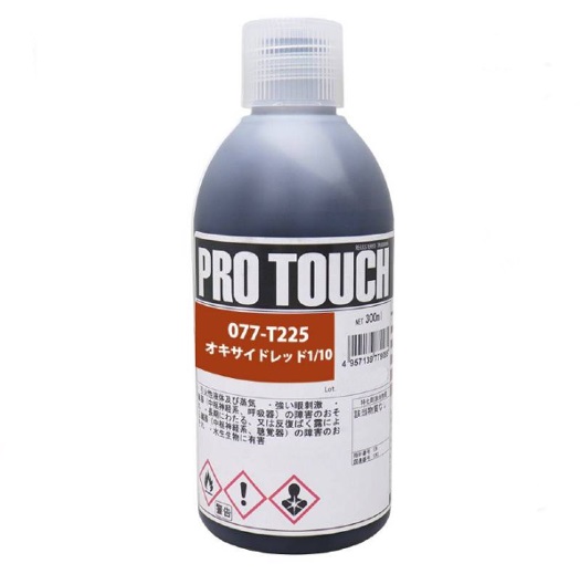 プロタッチ オキサイドレッド1/10 077-T225 300ml【ロックペイント】