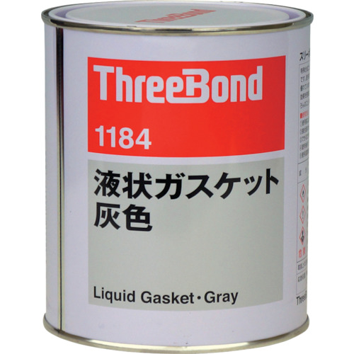 スリーボンド　液状ガスケット　ＴＢ１１８４　１Ｋｇ　灰色（TB11841）394-6762