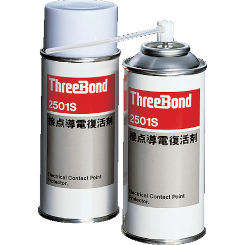 スリーボンド　接点導電復活剤　ＴＢ２５０１Ｓ　１８０ｍｌ　黄色半透明（TB2501S）126-2661