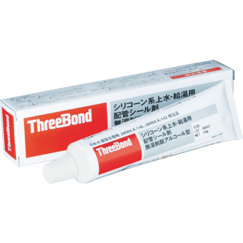 スリーボンド　配管用シール剤　シリコーン系　上水・給湯用　ＴＢ４２３０　１４０ｇ　白色（TB4230）374-8782