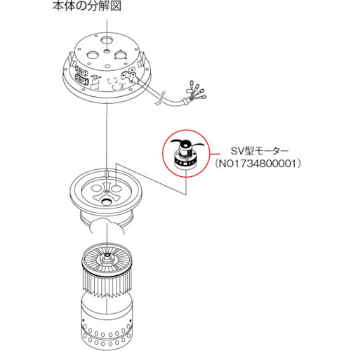 Ｓｕｉｄｅｎ　クリーナー用　５０－３０Ｔ型ノズル（３０ｃｍ幅）（1734501000）283-9989【（株）スイデン】