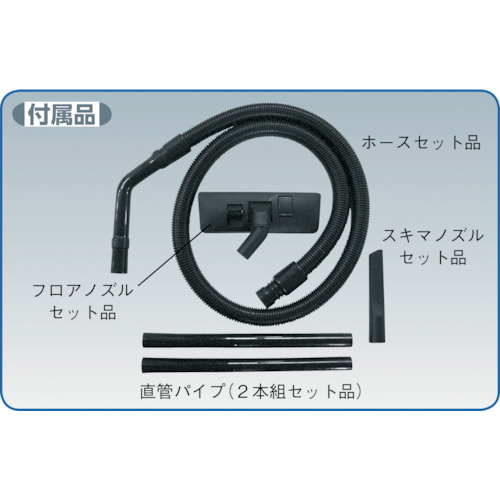 Ｓｕｉｄｅｎ　ホース１．８ｍ　ＳＡＶ－１１０Ｒ用（2117100001）417-3949【（株）スイデン】