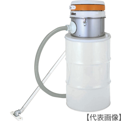 Ｓｕｉｄｅｎ　ドラム缶タイプ掃除機　ドラムクリーン（乾湿両用）３相２００Ｖ（SDV-S3303）860-0020【（株）スイデン】※納期都度問合せ