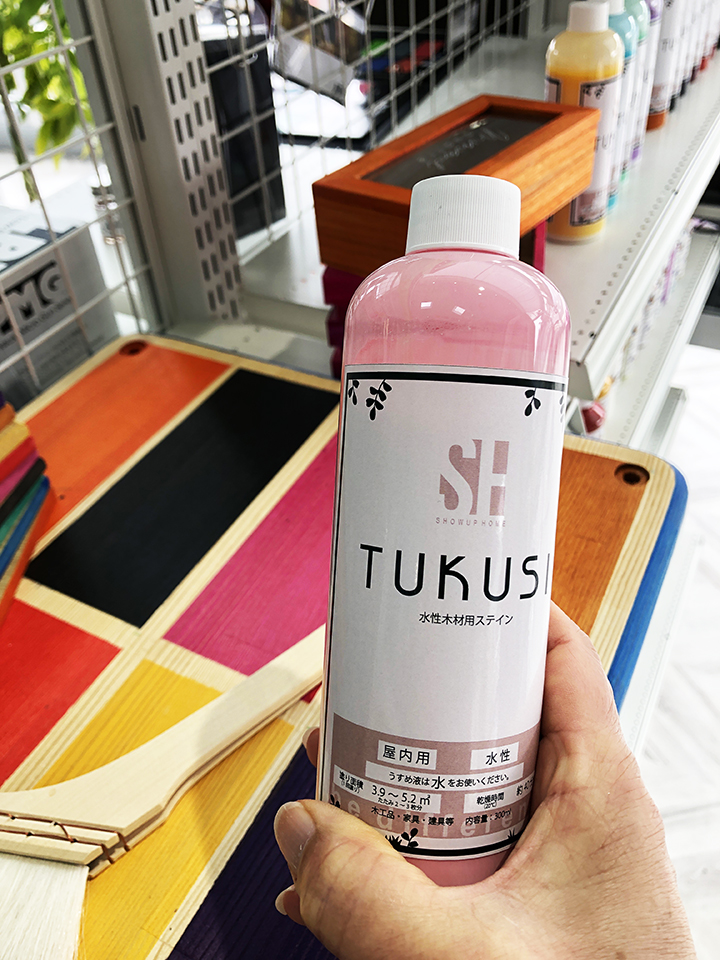 TUKUSI　水性木材用ステイン　300ml　TU01（White）【SHOW UP】