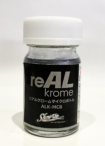 reALKromeマイクロボトル　15ml　ALK-MCB【SHOW UP】