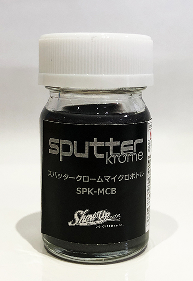 sputterKromeマイクロボトル　15ml　SPK-MCB【SHOW UP】