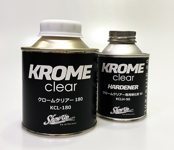 KromeClear　180gset　KCL-180【SHOW UP】